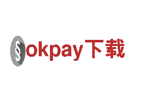 玩转okpay下载，开启创意广告新纪元！